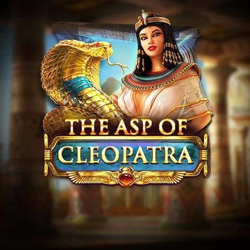 The Asp of Cleopatra_image_Red Rake
