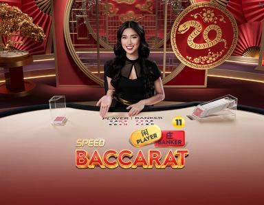 Speed Baccarat 11 Lunar New Year - Year of the Sna_image_Pragmatic Play